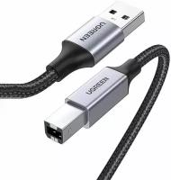 Кабель UGREEN US369 (80803) USB-A to USB-B 2.0 для принтера чёрный/серый космос