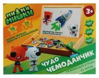 Игрушка деревянная «Ми-ми-мишки «Чудо-чемоданчик»