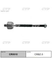 Рулевая Тяга Cr0010 / Crbz-3 Mercedes E-Class W212 09- CTR арт. CR0010