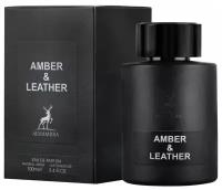 AMBER & LEATHER/Амбра и кожа
