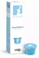 Кофе в капсулах Caffitaly Ecaffe Decaffeinato Delicato, интенсивность 7, 10 кап. в уп