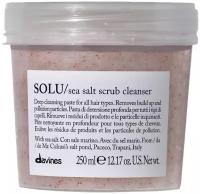 Davines Solu Sea Salt Scrub Cleanser - Очищающая паста- скраб с морской солью для всех типов волос 250 мл