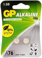 Батарейка GP Alkaline A76F-2CRU2, типоразмер LR44, 2 шт