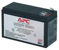 Аккумулятор APC Battery replacement kit