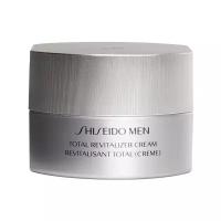 Shiseido Men Total Revitalizer Cream