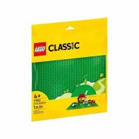 Детали LEGO Classic 11023 Зелёная базовая пластина