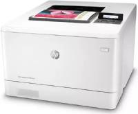 Принтер лазерный цветной A4 HP LaserJet Pro Color M454dn (W1Y44A) A4,27ppm