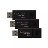 Флешка Kingston DataTraveler 100 G3 64 GB, 3 шт., черный