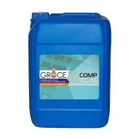 GRACE-OIL 4603728816685 Масло компрессорное RS-46 20л GRACE