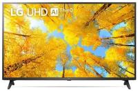 50" Телевизор LG 50UQ75003LF HDR, LED