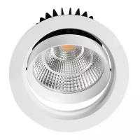 Встраиваемый светильник Arlight Ltd-140WH 25W White 60deg