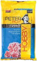 Грунт Hobby, для азалий, рододендронов, гортензий, 2.5 л, Peter Peat