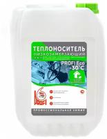 Теплоноситель PROFI Eco-30 -30°С 10 кг