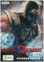 Mortal Kombat 3 (Мортал Комбат 3) Русская версия (16 bit)