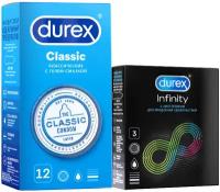 Набор Презервативы Durex Classic 12 шт./ уп. + Презервативы Durex с анестетиком Infinity 3 шт./упак