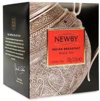 Чай черный Newby Indian Breakfast