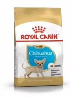 Сухой корм RC Chihuahua Junior для щенков чихуахуа, 500 г