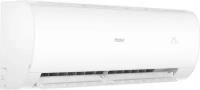 Сплит-система Haier HSU-18HPL03/R3, белый