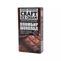 Мороженое Craft Ice Cream Пломбир шоколадный