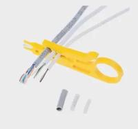 Инструмент для снятия изоляции "Стриппер", для зачистки проводов, для обрезки и обжима кабеля и витой пары, 6 шт