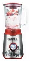 Погружной блендер Centek CT-1327 сталь/красный