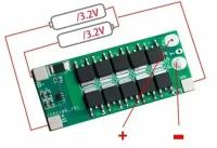 Плата Bms 2s 7.2v 25a lifepo4