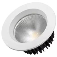 Arlight Светодиодный светильник LTD-105WH-FROST-9W Warm White 110deg (IP44 Металл, 3 года)