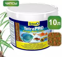 Корм Tetra TetraPRO Energy Multi-Crisps 10 л, чипсы премиум для всех видов тропических рыб, энергетические