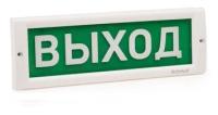 Оповещатель табло световое Электротехника и Автоматика КРИСТАЛЛ-24 "Выход"