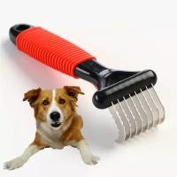 Колтунорез для собак щетка для вычесывания Pet Grooming 8 загнутых зубцов, 15х5 см