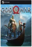 Игра God of War для PC, Steam, электронный ключ