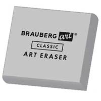 Ластик-клячка Brauberg Art "Classic" 40*36*10 мм, супермягкий, серый, натуральный каучук (228064)