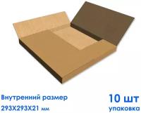 Коробка для упаковки менажниц, разделочных досок, картин