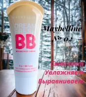 Выравнивающий тональный крем Maybelline Dream Fresh BB № 02