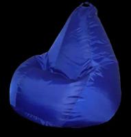 Кресло мешок "МКО" оксфорд синее XXL