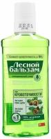 Ополаскиватель для десен Лесной бальзам Кора дуба 250 мл, 1 штука