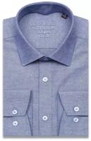 Рубашка Alessandro Milano 3210-06R цвет синий размер 52 RU / XL (43-44 cm.)