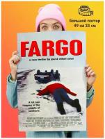 Постер плакат Fargo Фарго