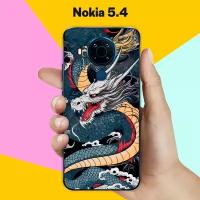 Силиконовый чехол на Nokia 5.4 Дракон / для Нокиа 5.4