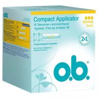 Тампоны О.В. "Compact Applicator Normal", 16 штук