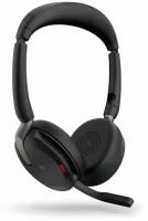 Наушники Jabra Evolve2 65 Flex