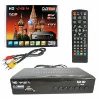 Цифровая ТВ приставка-ресивер YASIN T8000 (013) эфирный DVB-T2/C тв приставка бесплатное тв тюнер медиаплеер