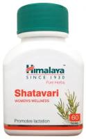 Shatavari/Шатавари в таблетках, тоник для женской репродуктивной системы, 60 шт