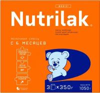 Смесь Nutrilak 2, с 6 месяцев, 1050 г