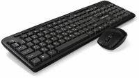 ExeGate Комплект клавиатура + мышь ExeGate MK240 Combo EX286220RUS, беспров, черный (USB) (ret)