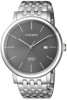 Наручные часы CITIZEN Наручные часы Citizen BI5070-57H