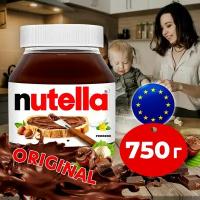 Nutella Шоколадная паста ореховая с добавлением какао в банке 750 г