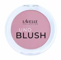 LAVELLE COLLECTION Румяна компактные Uno Blush, 4,2 г, 03