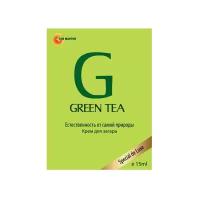 Крем для загара в солярии Green Tea