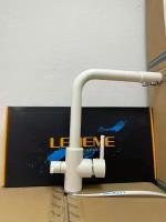 Смеситель для кухни со встроенным краном под фильтр питьевой воды Ledeme RL4055W-3